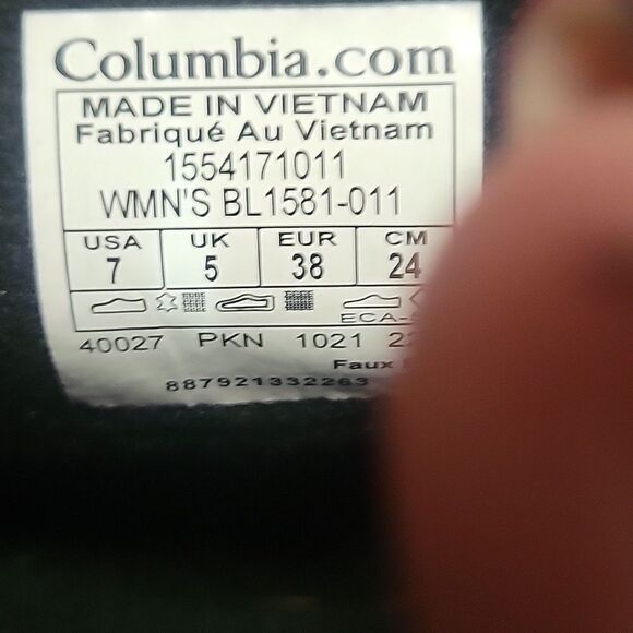 Columbia boots, size 7. - Picture 3 of 5